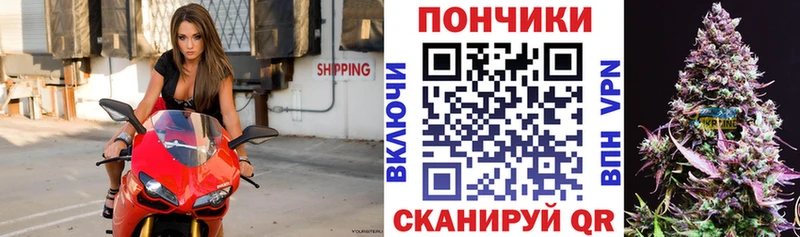 Цена Оренбург Марихуана Кокаин ГАШИШ ТГК Мефедрон АМФЕТАМИН