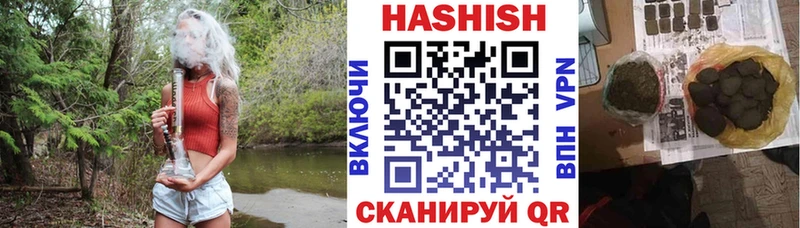 цена   Оренбург  ОМГ ОМГ ссылки  ГАШИШ Ice-O-Lator 