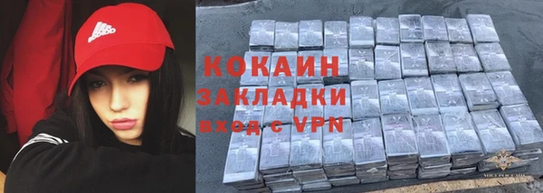 винт Бородино