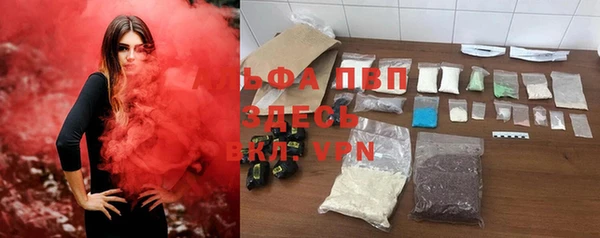 2c-b Бронницы