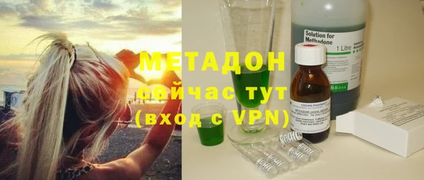 винт Бородино