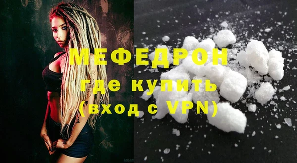 2c-b Бронницы